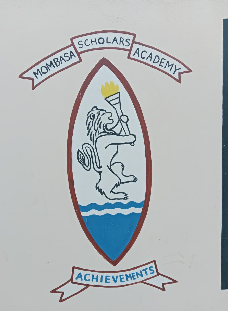 School Logo